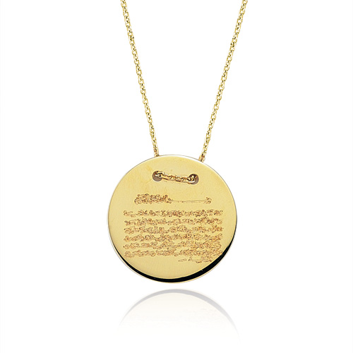 Glorria 14k Solid Gold Signet Cushion Plate Necklace Glorria 14k Solid Gold Signet Cushion Plate Necklace