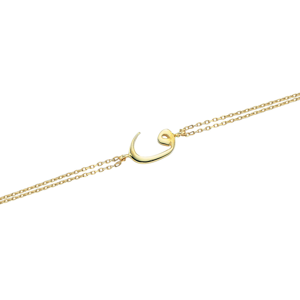 Glorria 14k Solid Gold Wrist Bracelet