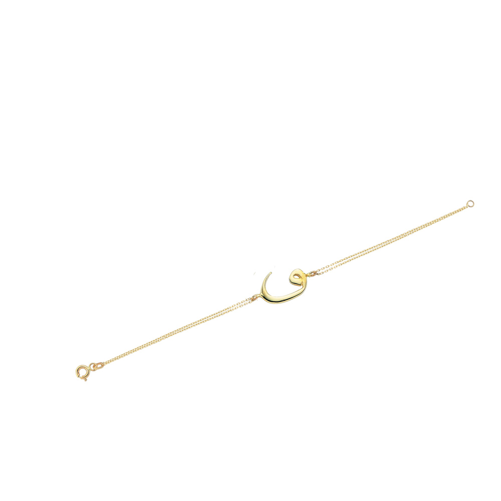 Glorria 14k Solid Gold Wrist Bracelet