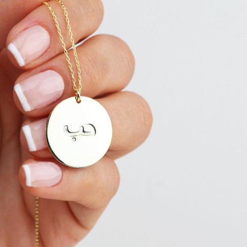 Glorria 925k Sterling Silver Personalized Arabic Name Necklace Glorria 925k Sterling Silver Personalized Arabic Name Necklace