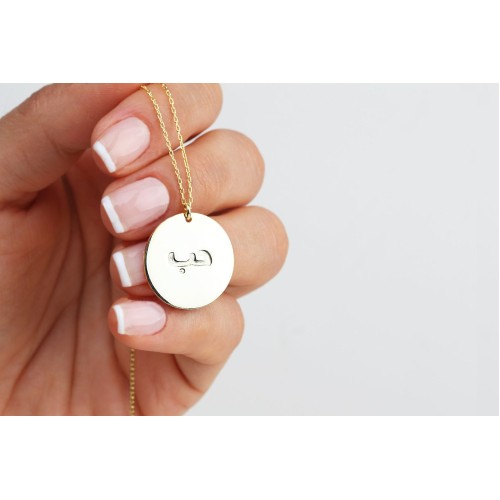 Glorria 925k Sterling Silver Personalized Arabic Name Necklace Glorria 925k Sterling Silver Personalized Arabic Name Necklace