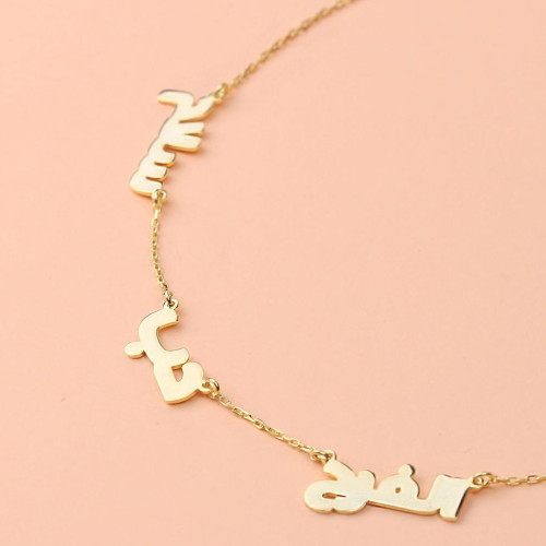 Glorria 925k Sterling Silver Personalized 3 Names Arabic Necklace Glorria 925k Sterling Silver Personalized 3 Names Arabic Necklace