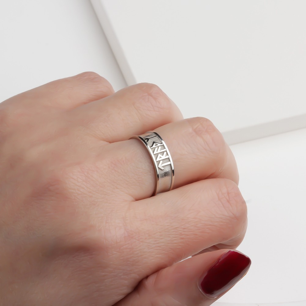 Glorria 925k Sterling Silver Personalized Name Viking Alphabet Ring Glorria 925k Sterling Silver Personalized Name Viking Alphabet Ring
