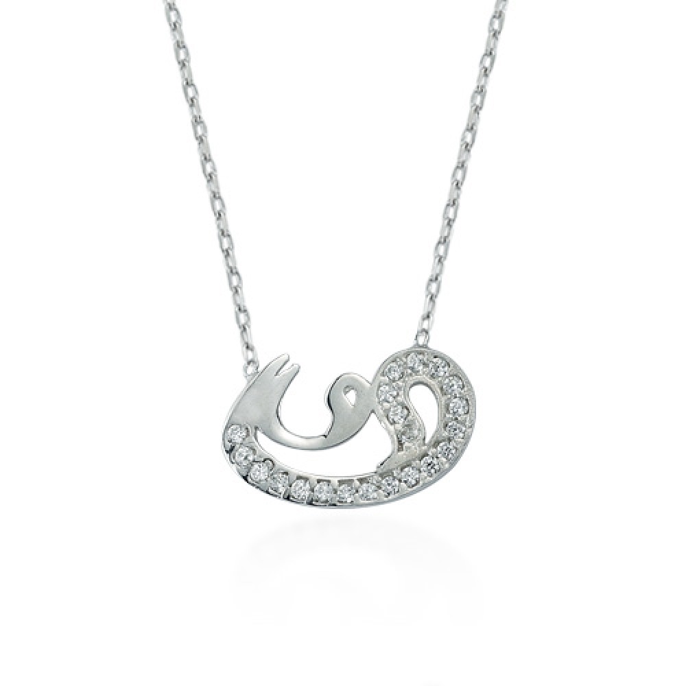 Glorria 925k Sterling Silver Vav Necklace
