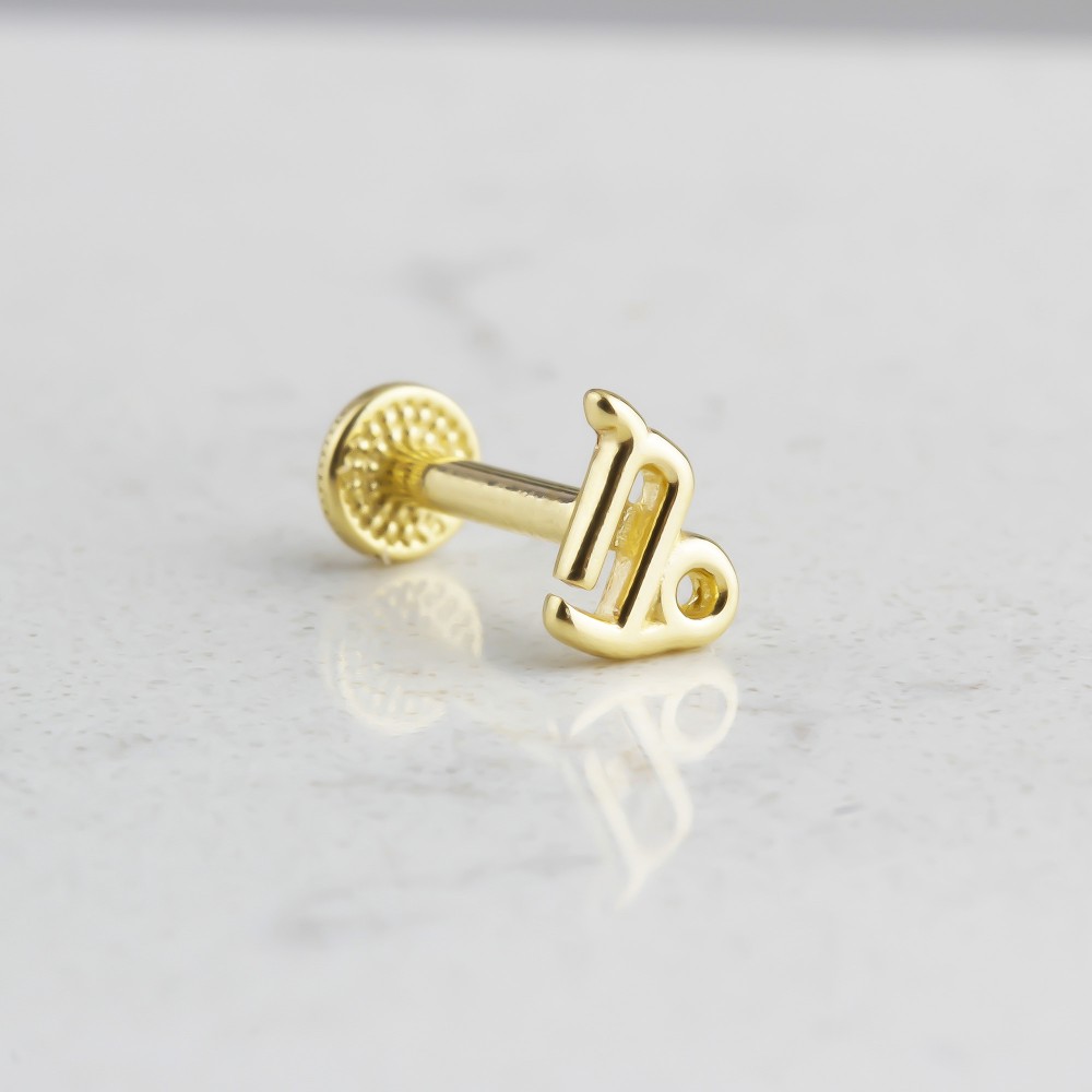 Glorria 14k Solid Gold Capricorn Tragus Piercing