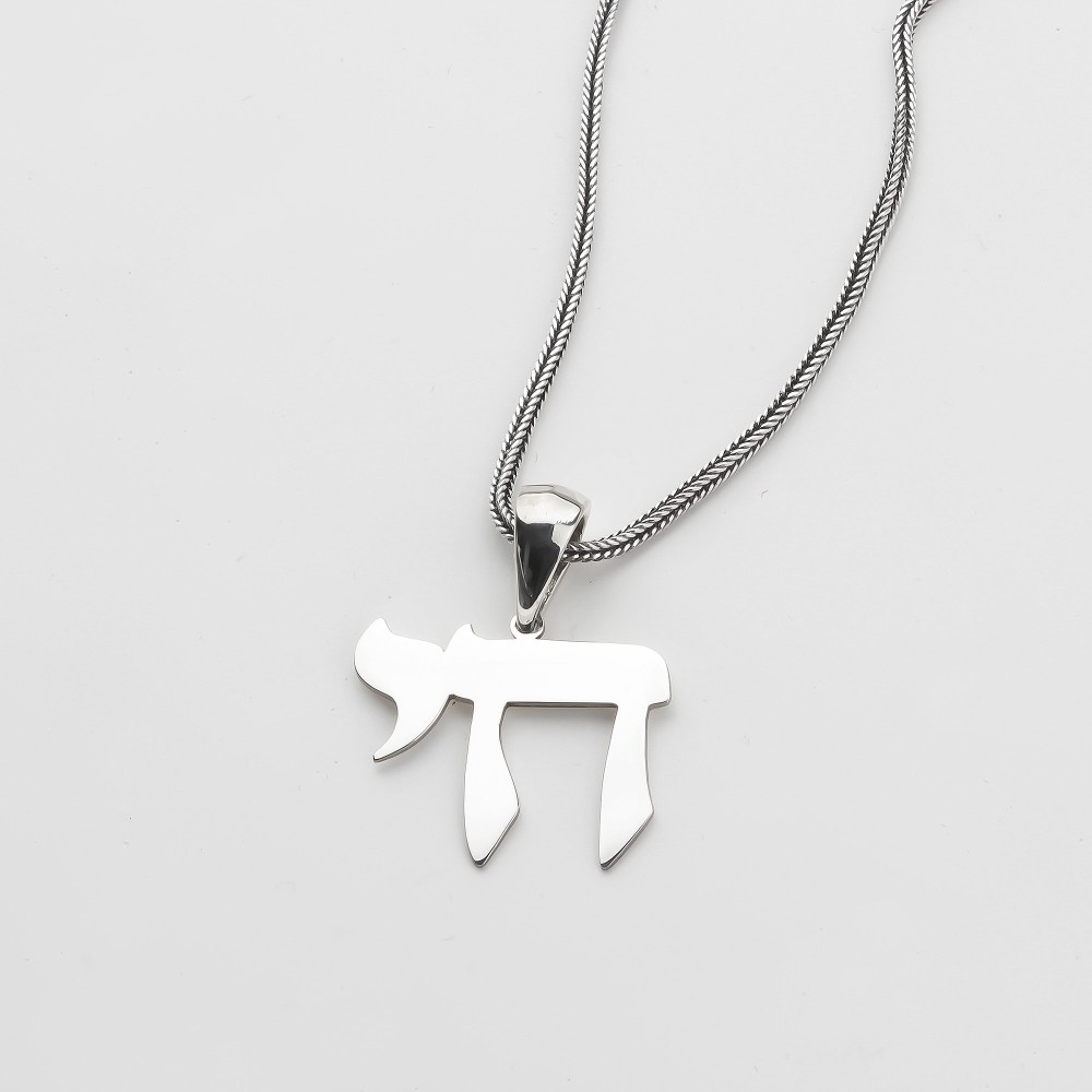 Glorria 925k Sterling Silver Chai Necklace Glorria 925k Sterling Silver Chai Necklace