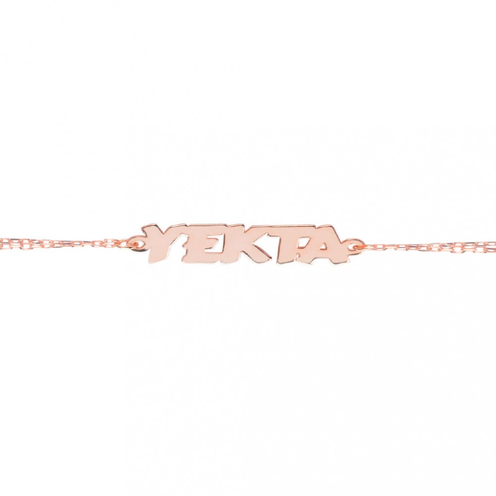 Glorria 925k Sterling Silver Personalized Name Silver Bracelet GLR777