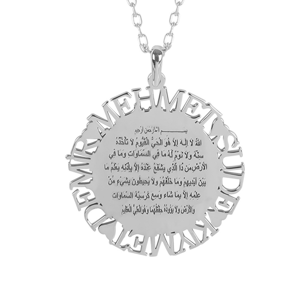 Glorria 925k Sterling Silver Personalized 4 Name Ayet-el Kürsi Silver Necklace Glorria 925k Sterling Silver Personalized 4 Name Ayet-el Kürsi Silver Necklace