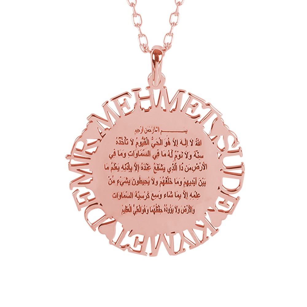 Glorria 925k Sterling Silver Personalized 4 Name Ayet-el Kürsi Silver Necklace Glorria 925k Sterling Silver Personalized 4 Name Ayet-el Kürsi Silver Necklace