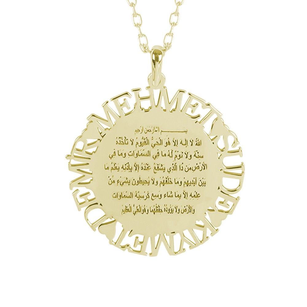 Glorria 925k Sterling Silver Personalized 4 Name Ayet-el Kürsi Silver Necklace Glorria 925k Sterling Silver Personalized 4 Name Ayet-el Kürsi Silver Necklace